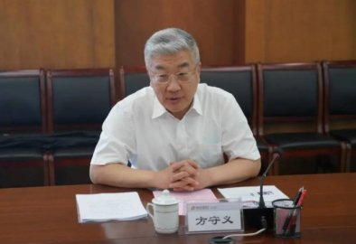 Fang Shouyi, the director of the Civil Affairs Department of Ning Province for the fir