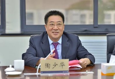 Tao Shaohua was elected Mayor of Yinchuan City