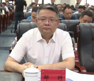 Zoute has served as member of the Standing Committee of the Changsha Municipal Party C