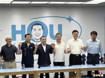 Hou Youyi announced that the election office personnel Jin Xicong served as the CEO of