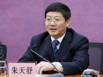 Zhu Tianshu served as Secretary of the Political and Legal Committee of the Ningxia Pa