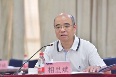 Xianglibin has served as a member of the Party Group of the National Development and R