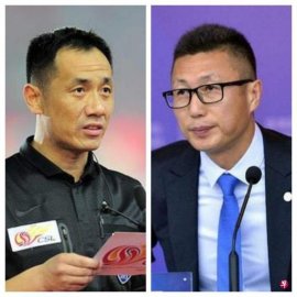 Tan Hai and Qi Jun, two ministers of the Chinese Football Association, were investigat