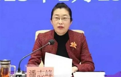 Inner Mongolia Women's Hall Official Coal Mine has been ＂double -opened＂ for 27 y