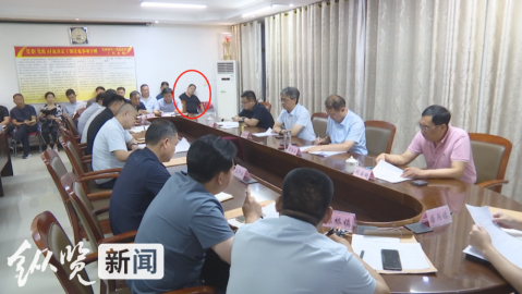 When a director of Henan was in a meeting, he did not sleep next to the county party c