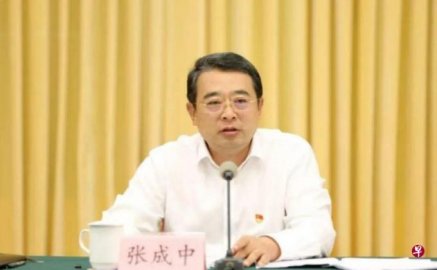 Zhang Chengzhong served as Deputy Governor of Hebei Province