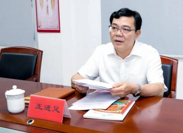 Wang Jinzu served as secretary of Zhangzhou Municipal Party Committee