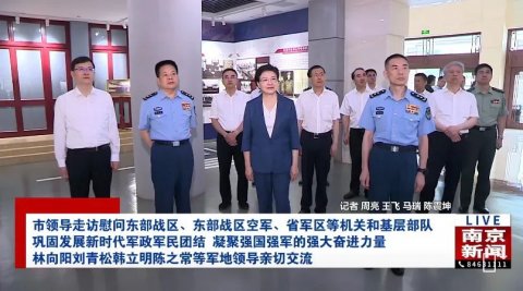 The commander of the Eastern Theater Air Force has been held by Wu Junbao