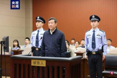 Shen Deyong, the former deputy dean of the Supreme Court of China, was sentenced to 15