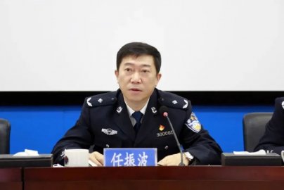 Ren Zhenbo has been the deputy director of the Liaoning Provincial Public Security Dep