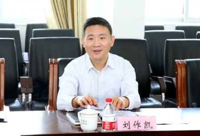 Liu Zuokai is the secretary of the party group of the Hainan Academy of Agricultural S