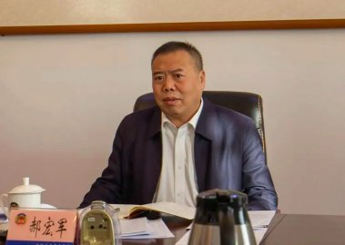 Hao Hongjun, former party secretary of the Dalian CPPCC, Liaoning Province, was arrest