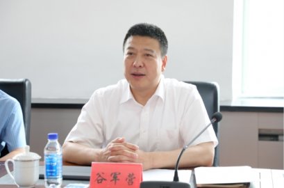 The valley camp has been served as a member of the Shenyang Municipal Party Committee 