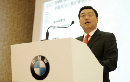 Wu Xiaoan, the detained vice chairman of BMW Brilliance, has an annual salary of 8 mil