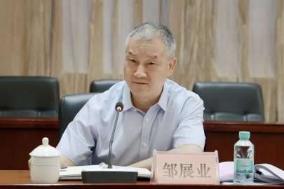 Zou Zhanye has been the director of the Beibu Gulf Office of Guangxi Zhuang Autonomous