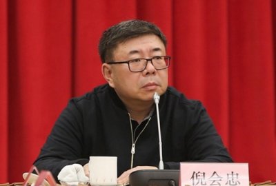 Ni Huizhong, the Party Committee of the Winter Sports Management Center of the State A