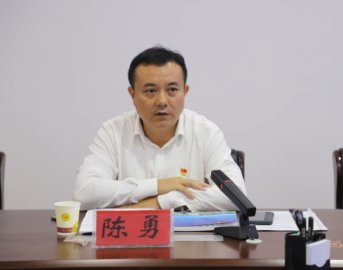 Chen Yong, executive deputy mayor of Guangzhou Municipal Party Committee, intends to b