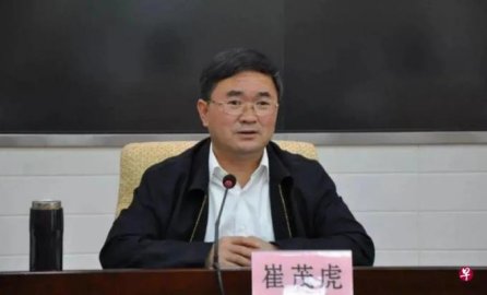 <b>Cui Maohu, former deputy minister of the Central United Front Work Department, was dou</b>