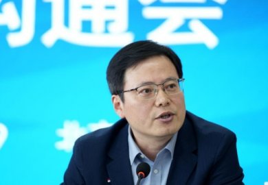 <b>Central Commission for Discipline Inspection: Liu Jun, Chairman of the Super League, w</b>