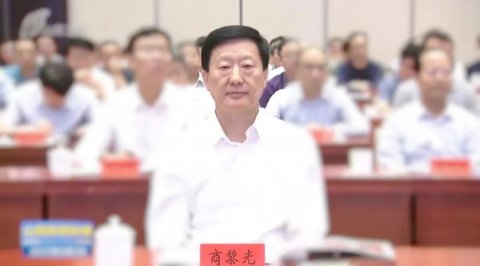 Shang Li Guang, deputy secretary of the Shanxi Provincial Party Committee, was checked