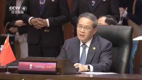 Li Qiang's speech at the 26th China -ASEAN Leadership Meeting