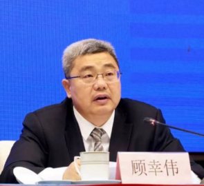 Gu Xingwei, the former deputy secretary of the party group of the Guangdong Agricultur