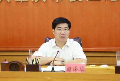 Lai Zehua, the secretary of the Zhongshan Municipal Party Committee Lai Zehua, also th