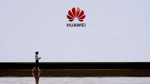 Huawei and Lenovo, the front and back of the nationalist wheels