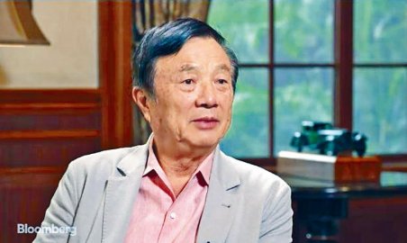 <b>If China replicates Apple Ren Zhengfei: The first opposition</b>