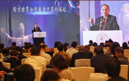 <b>Zheng Yongnian: The economy must transform China to create a middle class of culture</b>