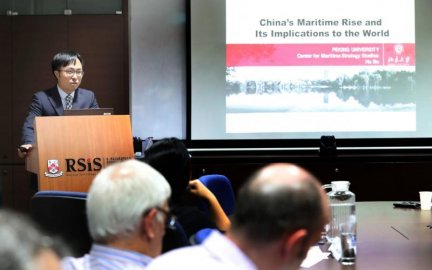 <b>Scholars: China becomes a three -step goal for feasible marine power</b>