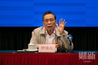 Zhong Nanshan: Whether the discharged patient Fuyang is contagious and worth paying at