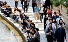 South Korea expands the fourth dose of coronary vaccine vaccination object