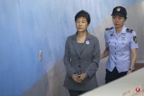 Former South Korean President Park Geun -hye was amnesty on the 31st this month