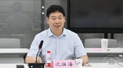 The central government approves Shen Zhuanghai as the executive deputy secretary of th