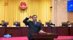 Wang Hesheng serves as the deputy governor of Heilongjiang Province