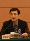 Liu Lixian, Secretary of the Discipline Inspection Commission of Industrial and Commer