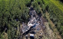 Ukrainian cargo machine crashed the Greek plane and carried eight military reserve to 