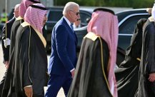 Iran refers to worshiping the Middle East journey to provoke tension situation