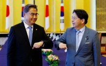 South Korean and Japanese Minister held talks in Tokyo