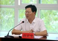 Gao Fuzhai, former party secretary of Sanya Nature and Planning Bureau, was expelled f