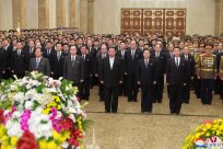 Kim Jong -un will participate in the New Year's Splendid Mountain Sun Palace