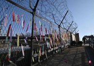 Photo: One person crosses the military division line to North Korea