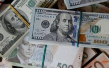 Ukraine has depreciated by 25% of the currency to deal with the increasing impact of t
