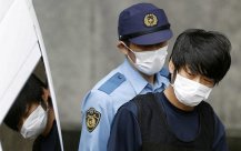 Japanese media: Assassination of Abe's suspect will accept psychological assessme