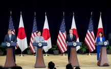 The New High -level Economic Dialogue New Research Center in the United States and Jap