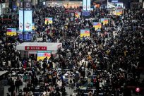 Society: The impact of China's population reduction trend has a profound impact