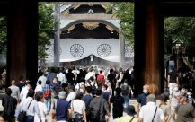 Japan's defeat surrender on the day of the sacrifice of sacrifice to the Yasukuni