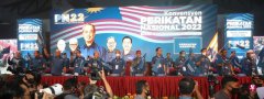 This year's election may be rumored to be rumored to be on the Malaysian party an