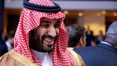 <b>Saudi crown prince says Israel diplomatic normalization closer every day</b>